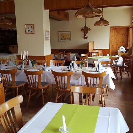 Pension "Darzer Eck" Altenhof  Εξωτερικό φωτογραφία